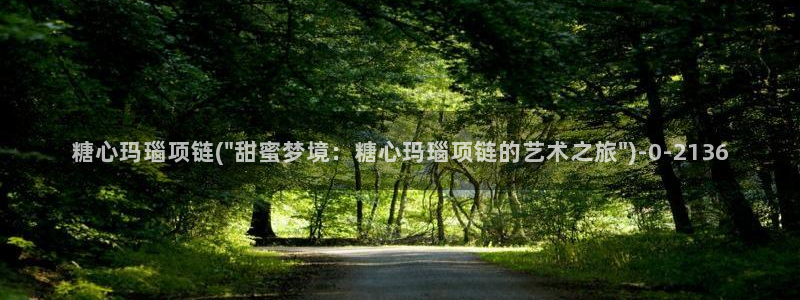 糖心vlog官方
