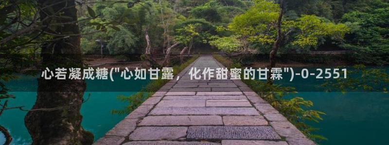 糖心vlog精品在线