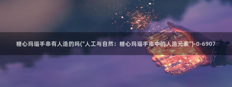 www.糖心vlog
