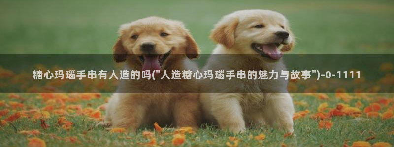 糖心vlog视频在线下载