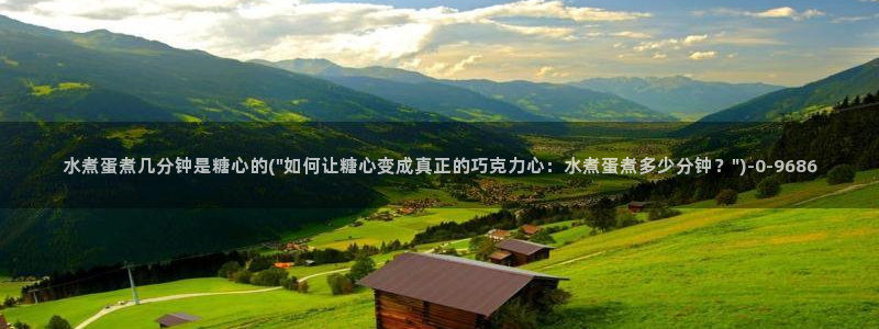 糖心传媒vlog