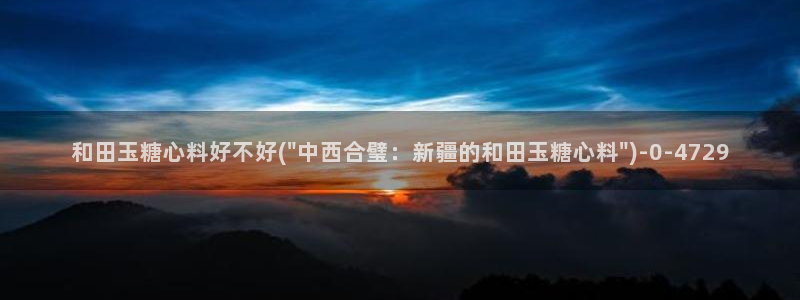 糖心vlog最新网站